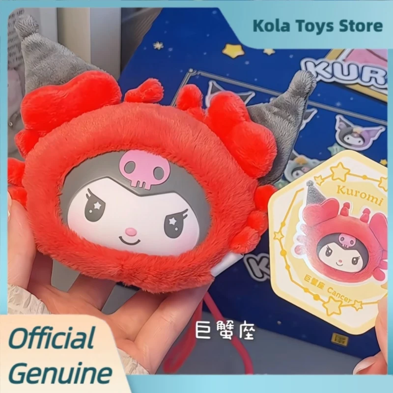 Nuovo genuino Kuromi 12 serie zodiacale scatola cieca carino peluche Kuromi bambole vinile peluche sacchetto pendente figurine giocattolo scatola misteriosa regalo ragazza