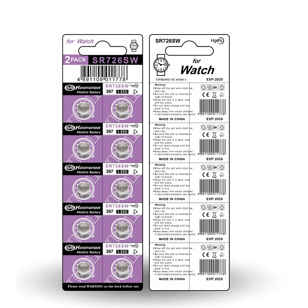 Pile Bouton Alcaline AG2, 1.55V, LR726, 397, 39snapSR726, SR726SW, LR59, SR59, 396, pour Montre, Jouets, Télécommande, 2-50 Pièces