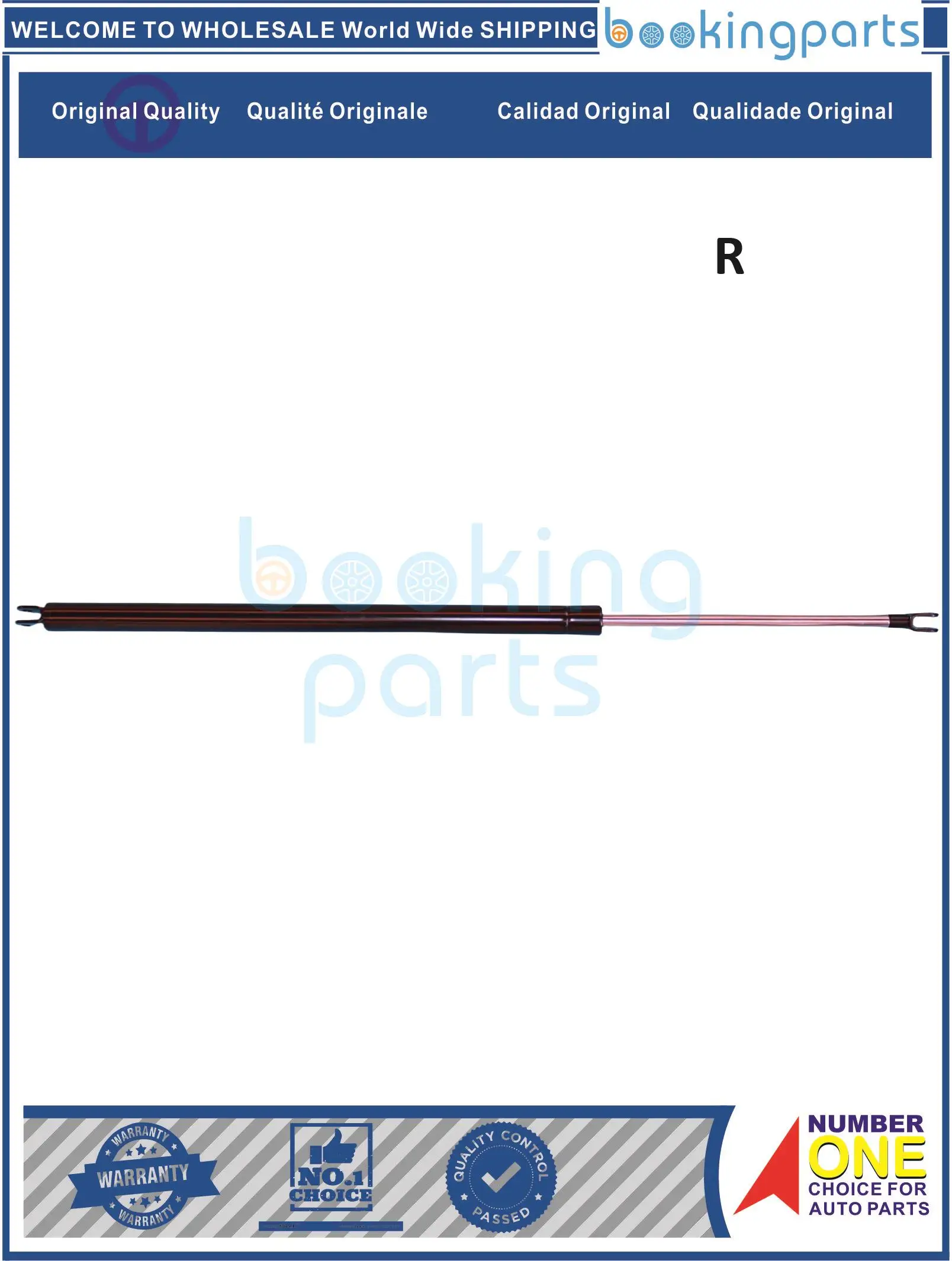 

TGL73211(R),68908-95J20,6890895J20,68907-95J14,6890795J14 Tailgate Trunk Gas Spring Strut For TOYOTA HIACE 89-95