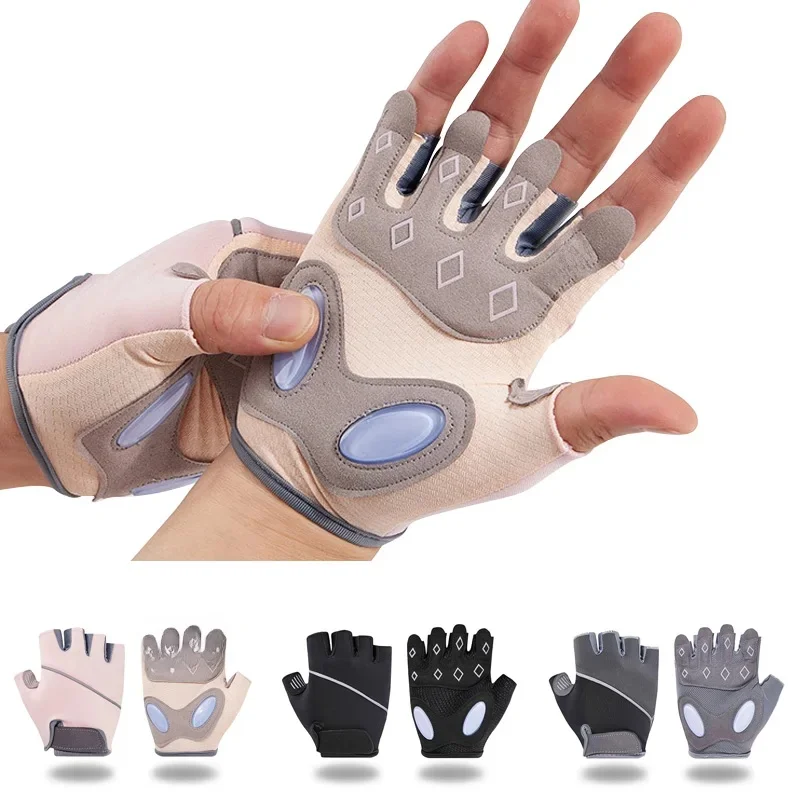 AliExpress Fitness Gloves Gym Sports Dumbbell Workout Gloves Cycling Half Finger Gloves Silicone Anti-shock Weight Lifting Training Gloves