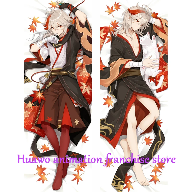 

Anime Dakimakura Pillow Kazuha 2-Side Print Pillowcase Hugging Body Cushion Cover Otaku Waifuristmas Decoration 2023