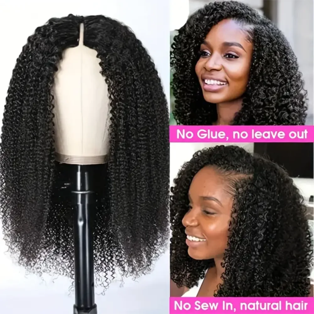 Parrucca con parte a V per capelli umani onda profonda senza lasciare fuori parrucca con parte a U di aggiornamento pre pizzicata per donne nere parrucca per capelli umani con parte a V riccia senza colla