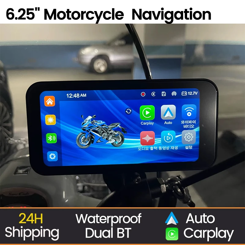 

6,25-дюймовый Carplay мотоциклетная навигация GPS беспроводной CarPlay Android Auto Airplay экран портативный мотомонитор IPX7