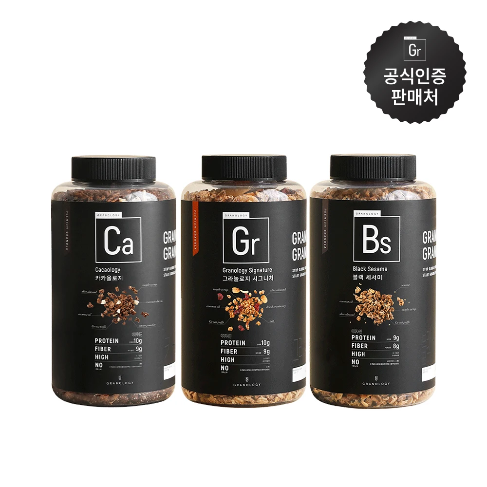 جرانولا ممتاز مصنوع يدويًا ، شارع سمسم أسود مميز من Cacaology ، جي جي