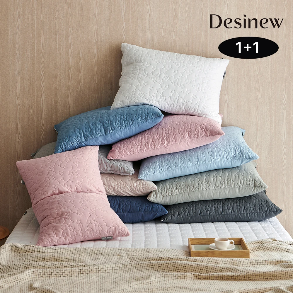 Desinew decinho★1 + 1★10Color Pleasant Four Seasons Essences Antibacterial Nubbeam pillow cover 40x60,50x70cm 10color