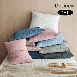 [1+1] Desinew 10 Colors Comfortable All-Season Antibacterial Quilted Pillowcase 40X60, 50X70Cm 10Color