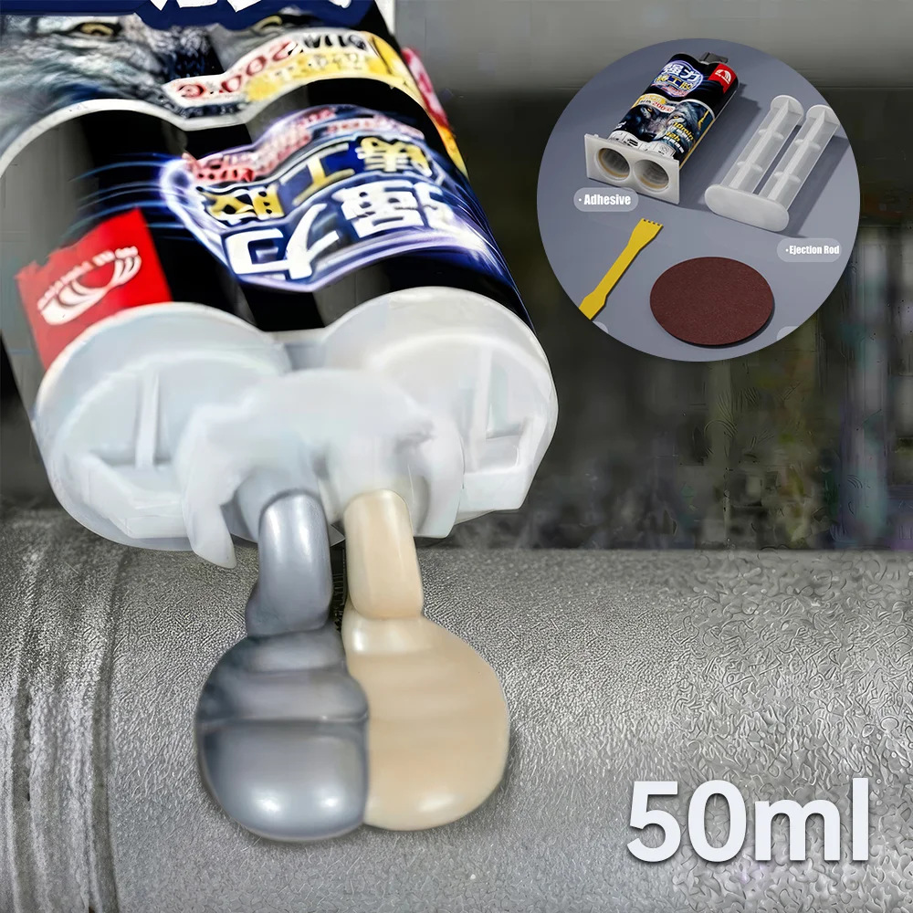 

Клей для холодной сварки металлов 50 мл, высокопрочный AB-клей для ремонта, термостойкий, герметик для пластика