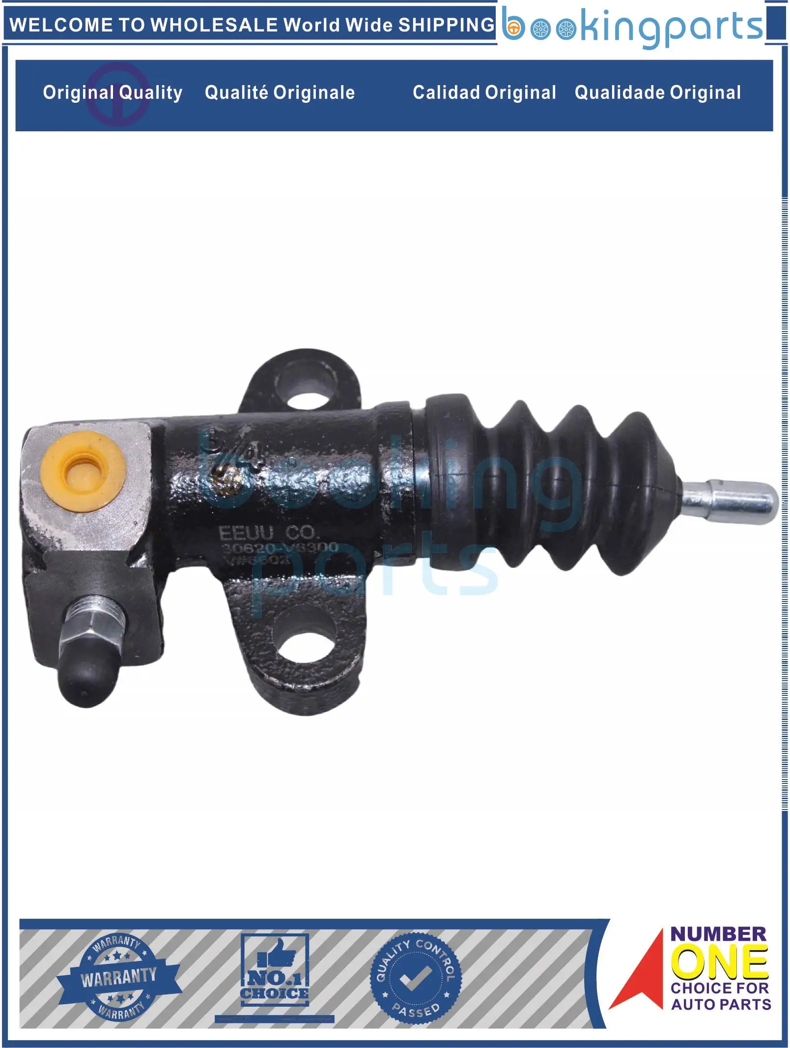 

CLY60826,30620-V6300,30620V6300,N-30620-V6300,N30620V6300 Clutch CYL. For NISSAN PATHFINDER 1987-1996