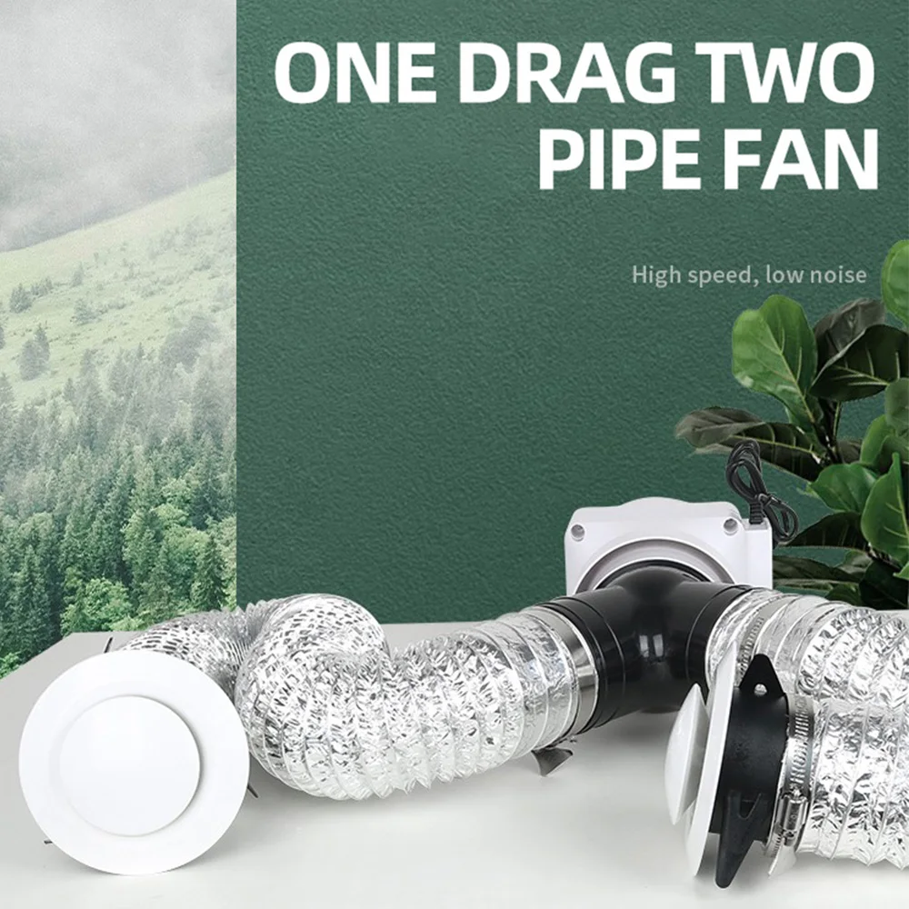 

One -drag the two -pipe fan split static exhaust fan, the bathroom ceiling replacement fan