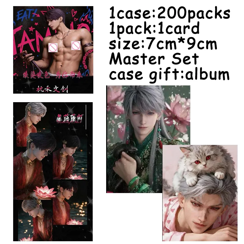 

Love And Deep Space Zhenhe Creative Anime Otome Game Cards 200 Designs Master Set 7x9cm Mini Size