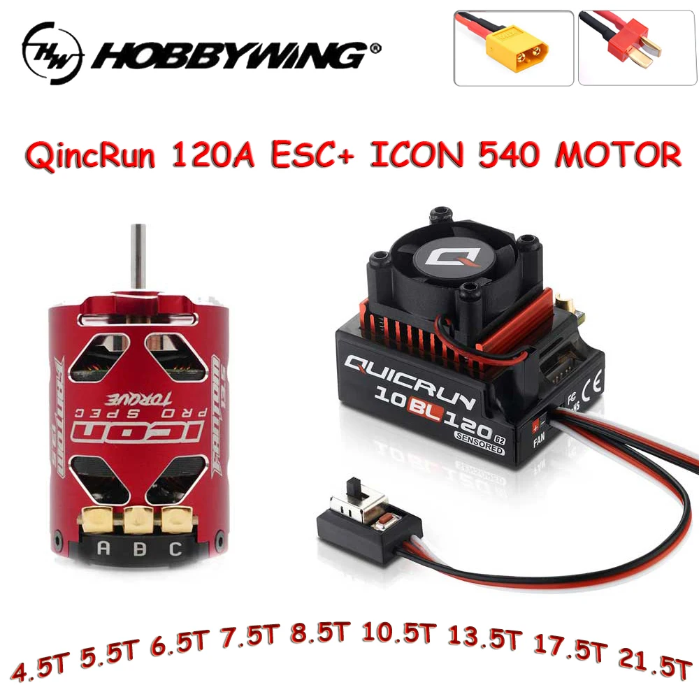 Hobbywing QincRun 10BL120A ESC w/540 ICON 4.5T 6.5T 8.5T 10.5T 13.5T 17.5T 21.5T Sensored Brushless Motor for 1/10 RC Drift Car