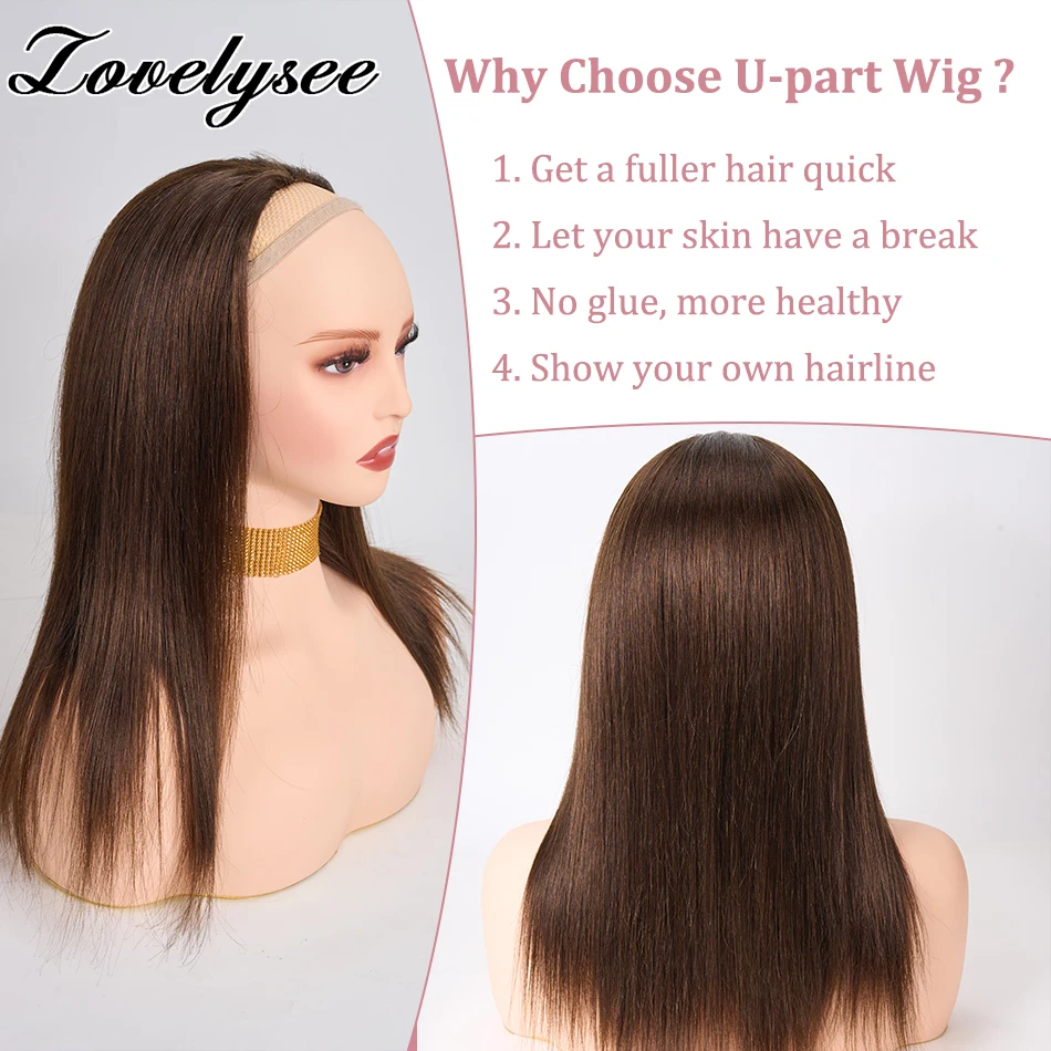 Lovelysee 3/4 Half Wig Human Hair With Clip in Hair Extensions Silky Straight Remy Hair Brown Color Soft 150% 180% Wig For Women
