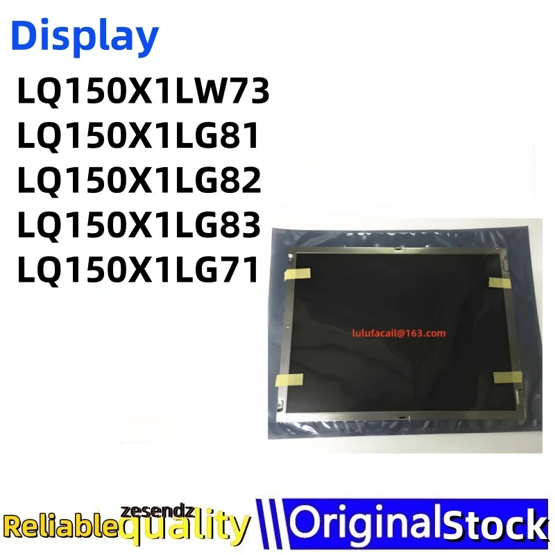 

1 шт. LQ150X1LW73 LQ150X1LG81 LQ150X1LG82 LQ150X1LG83 LQ150X1LG71