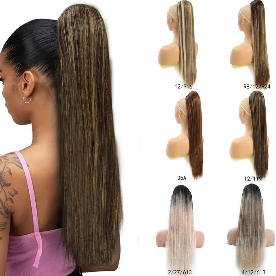 Ombre Synthetic Long Straight Ponytail Drawstring Pony Tail 28inch Clip In Hair Extensions for Women Heat Resistant Fake Hair