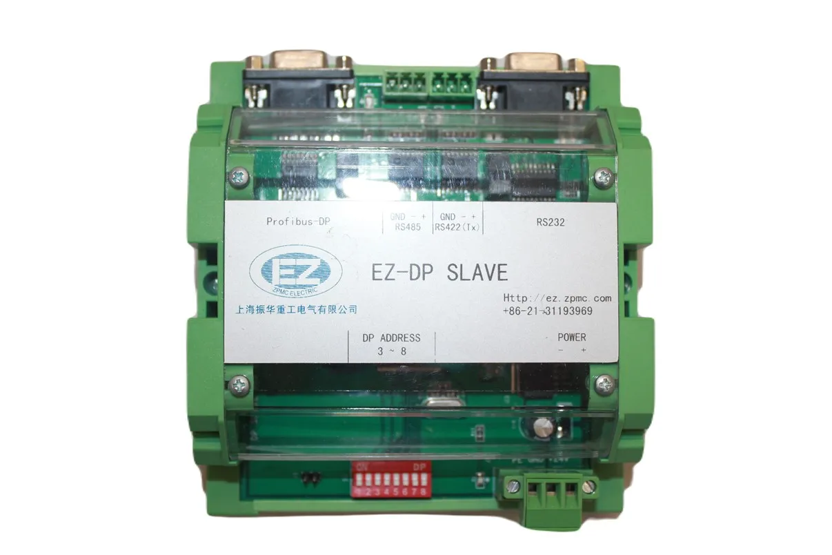 EZ ZPMC ELECTRIC EZ-DP SLAVE PROFIBUS-DP RS232 VER. 2.0