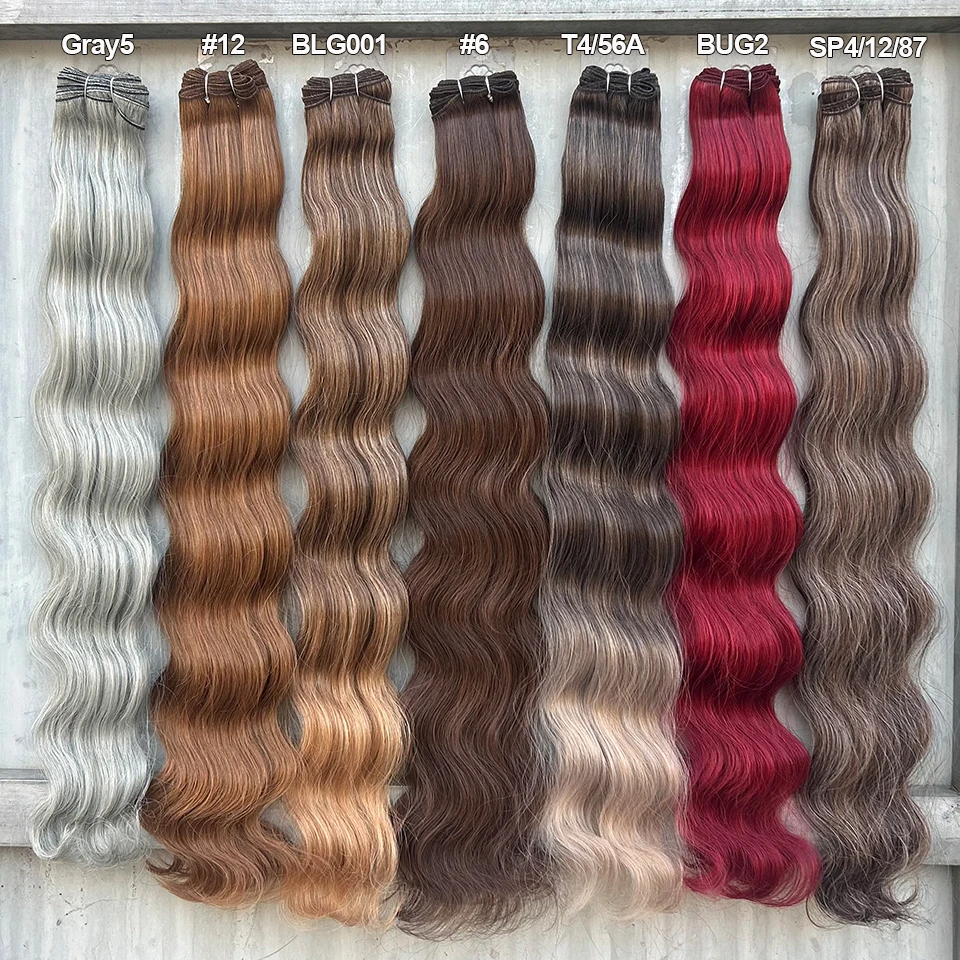 Magicae Body Wave Ponytail Hair Bundles 30 Inch Soft Long Synthetic Hair Weave Ombre Brown 613 Blonde 200g Hair Extensions.