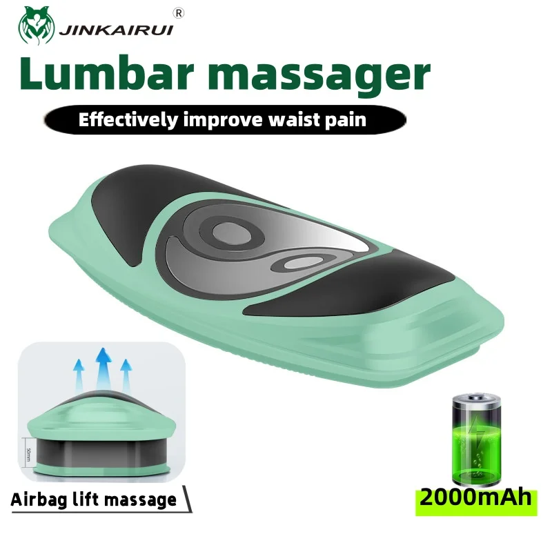 

Lumbar Massager Curvature Massage Traction Correction Waist Infrared Intelligent to Improve lumbar Health