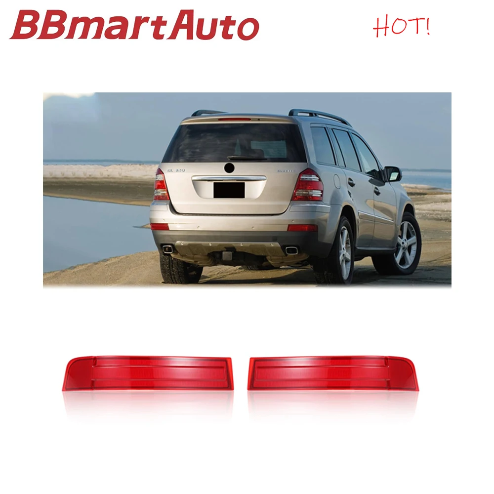 

BBmart Auto Parts 1648201274 of Mercedes-Benz GL-Class 2006 GL 450 4MATIC 2008 GL 320 CDI 4MATIC 2008 GL 550 4MATIC car accesso
