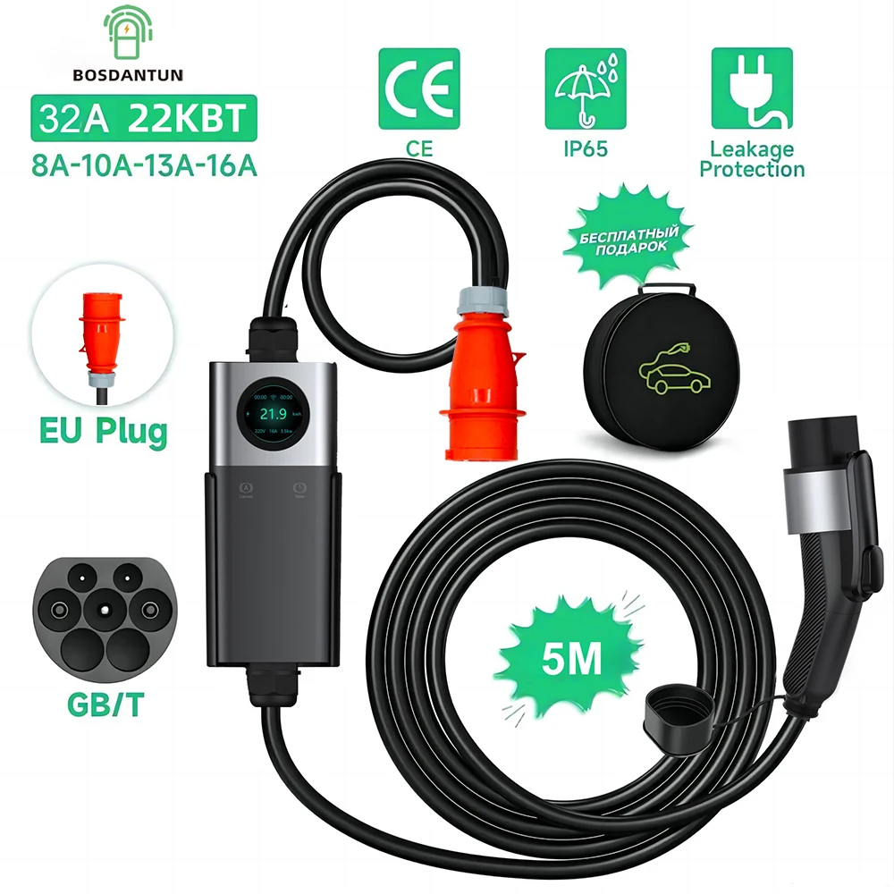 B0SDANTUN gbt ev charger 7kw 32A Portable ev charger Type2 EVSE Wallbox GBT Electric Car Charger  Adjustable current