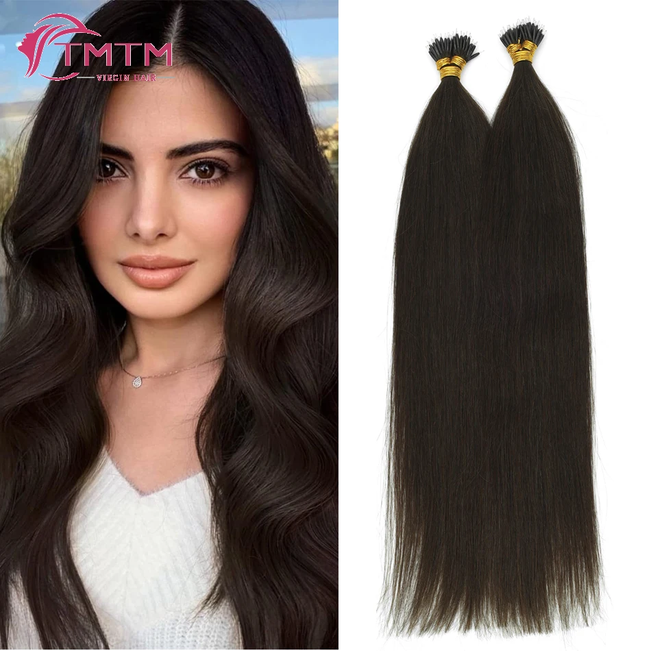 

Dark Brown Straight Nano Ring Hair Extension 50strands Brazilian Remy Human Hair Microlink Keratin Capsule Fusion Hair 16-22Inch