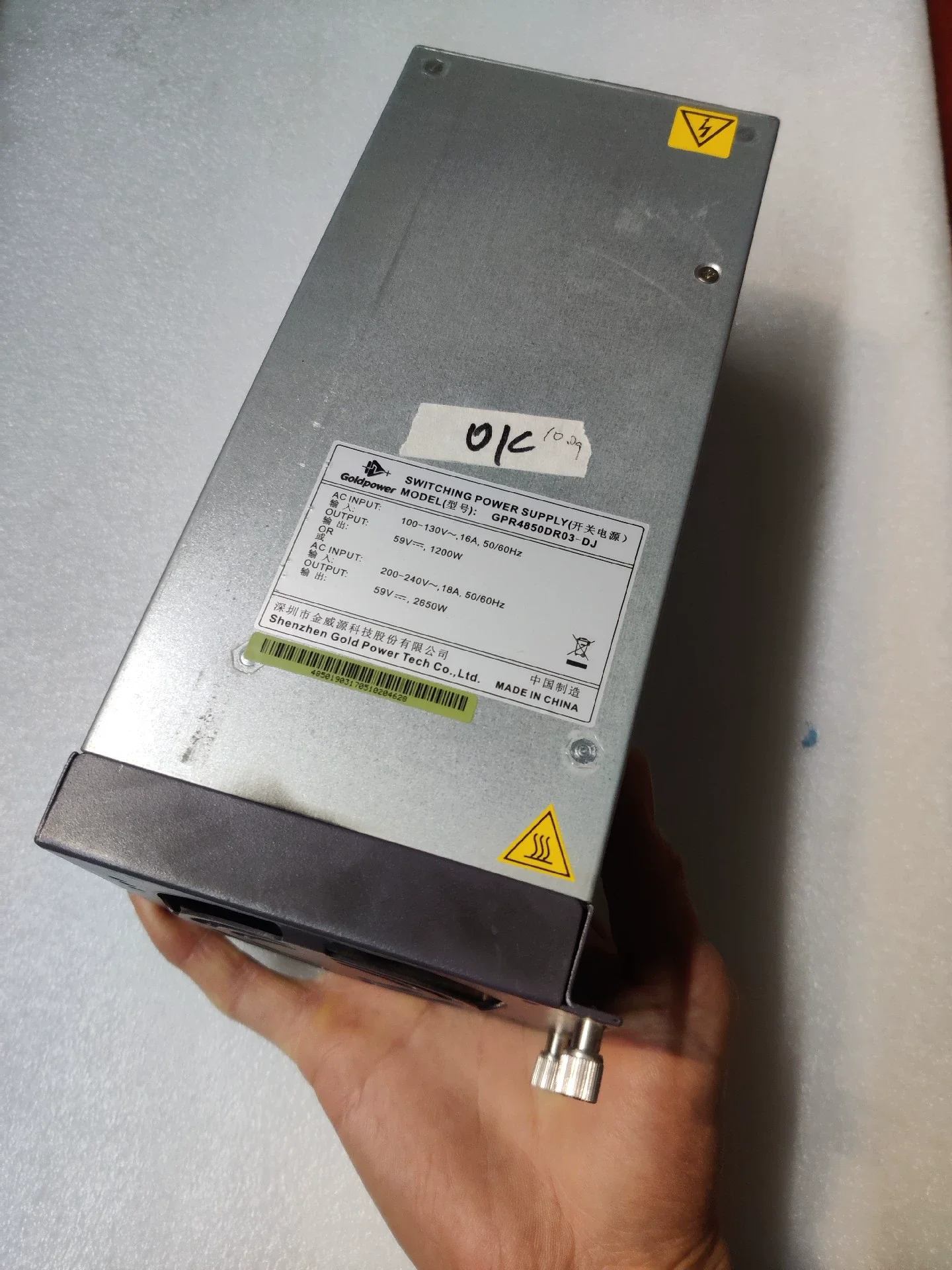 Agras T20/T16 Charger  Switching Power Supply Module Used for DJI Agras T20 charger