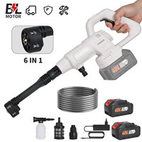 Car Wash High Pressure Washer Water Gun 150W Car Accessory Cleaner Auto Home Garden Cleaning Machine Fit Makita 18v Battery