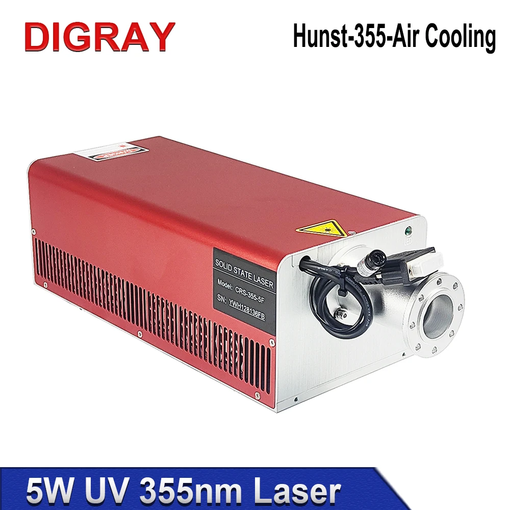 

DIGRAY UV Laser Source 3W & 5W High Quality 355nm Laser for DIY Metal, Plastic, Wood Marking Engraving Machine