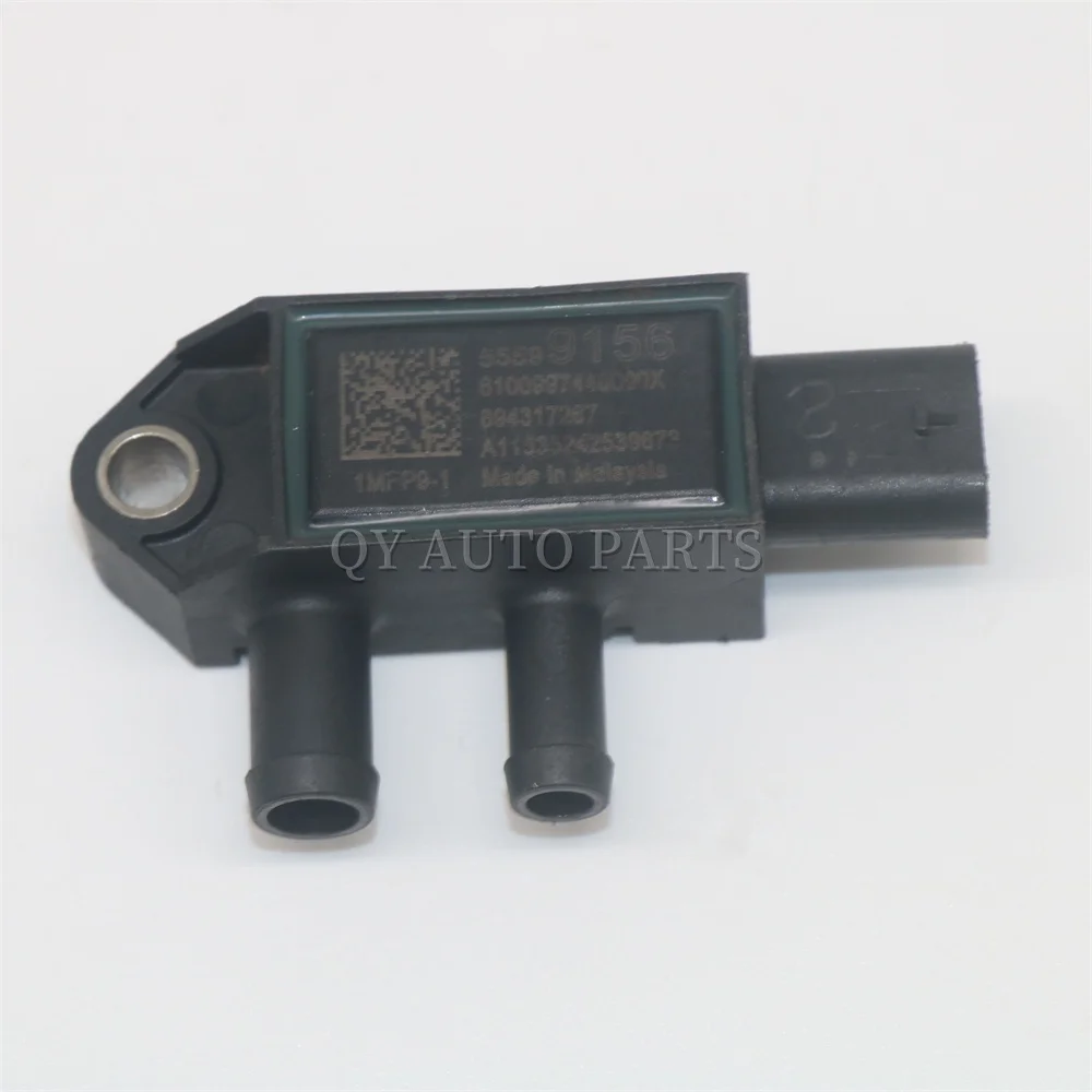 

55599156 12677718 Датчик перепада давления выхлопных газов для Chevrolet GMC 2,8 л 5,5 л 6,6 л 2017-2025