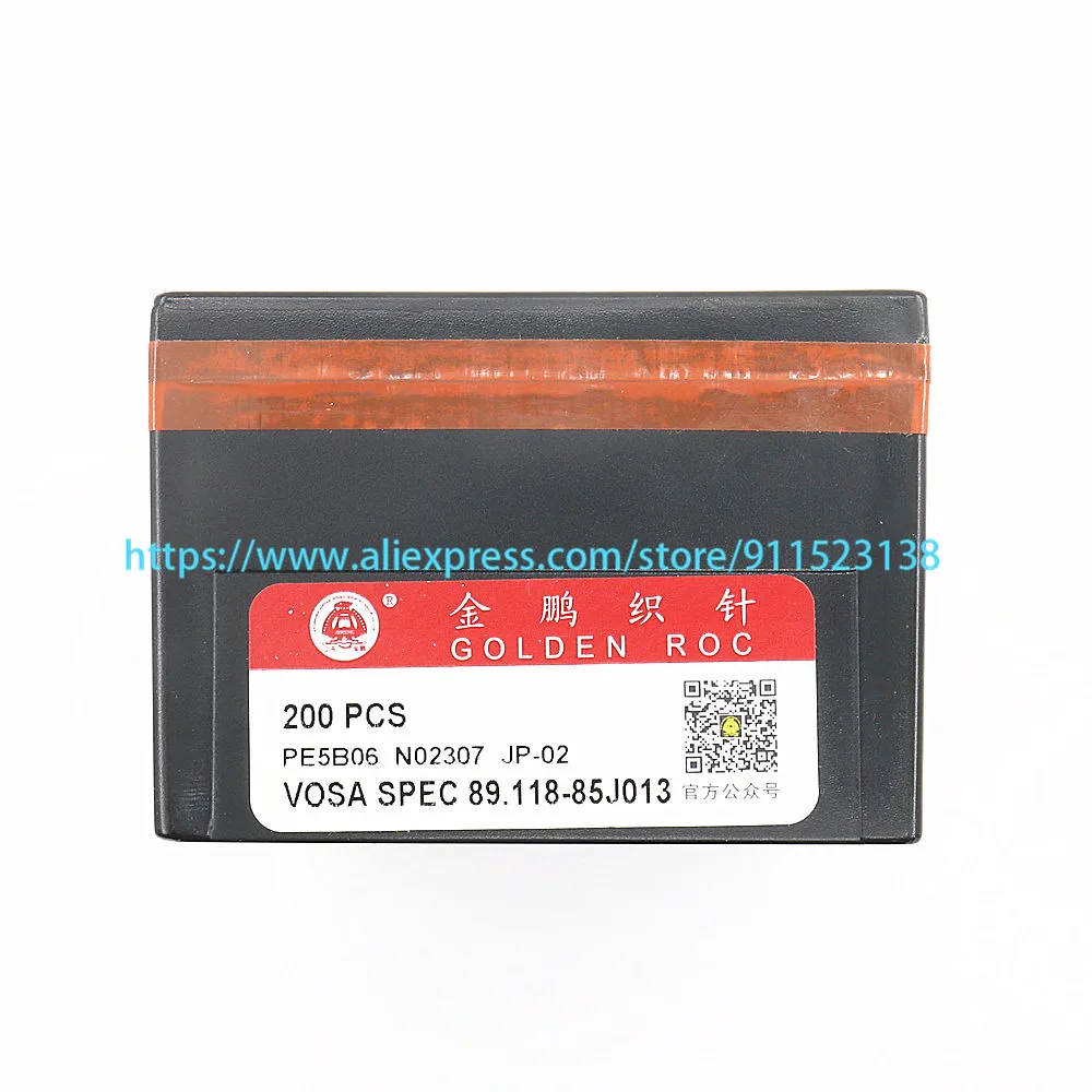 aiguille-doree-roc-vosa-spec-200-pour-machines-a-tricoter-informatisees-chinoises-shima-seiki-89118-–-85j013-pieces