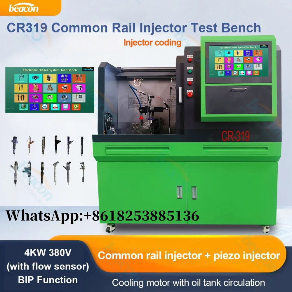 Diesel Testing Mach…