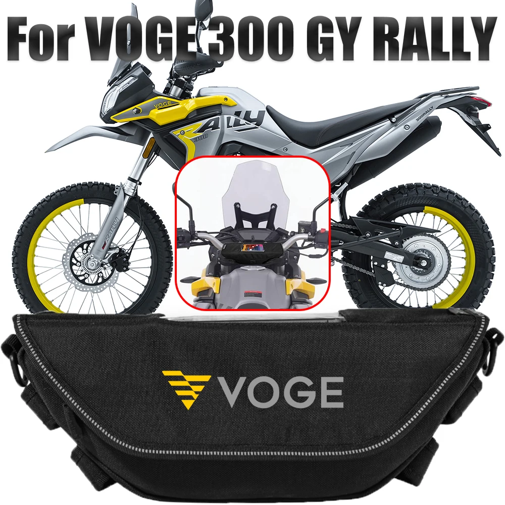 Bolsa de herramientas para accesorios de motocicleta voge 300 gy rally 300 gy rally, impermeable y a prueba de polvo, práctica bolsa de viaje para