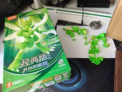 Imagen de reseña 1