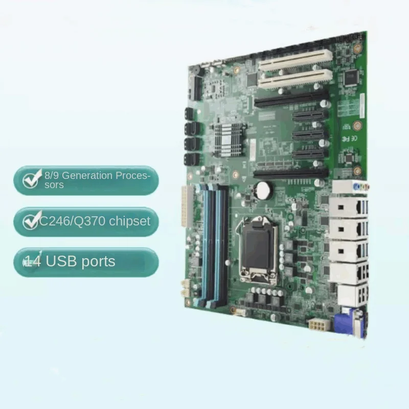 KD-1590 motherboard 4 network ports support Core 8/9 generation 1151 pin computer vision server ATX motherboard