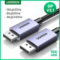 UGREEN 16K Displayport Cable DP2.1 8K 4K@240Hz Video Audio Cable for Xiaomi TV Box PC Laptop Monitor Game DP Cable Display Port