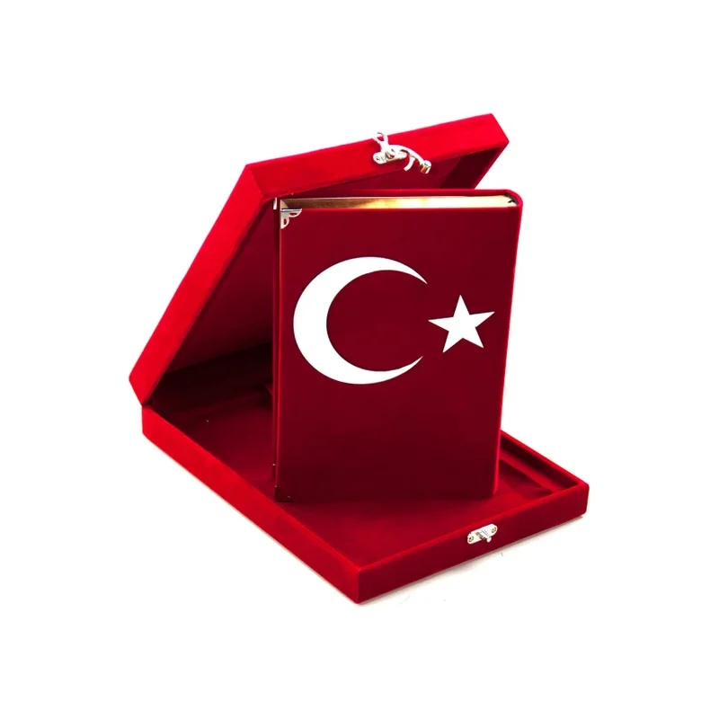 

The Holy Quran with Velvet Plaque - Medium Size - With Moon and Star Turkish Flag Boxed