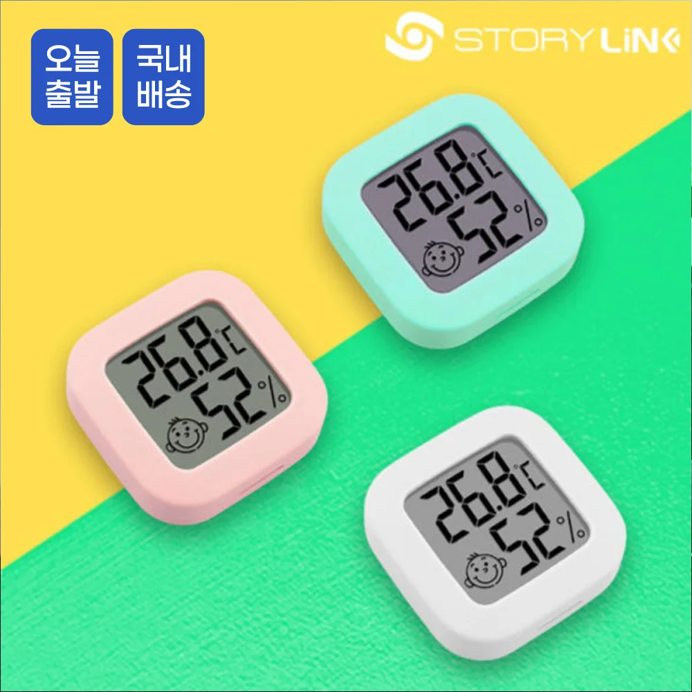 Story link newborn thermometer humidity meter digital mini SKP-TM-SC lsk