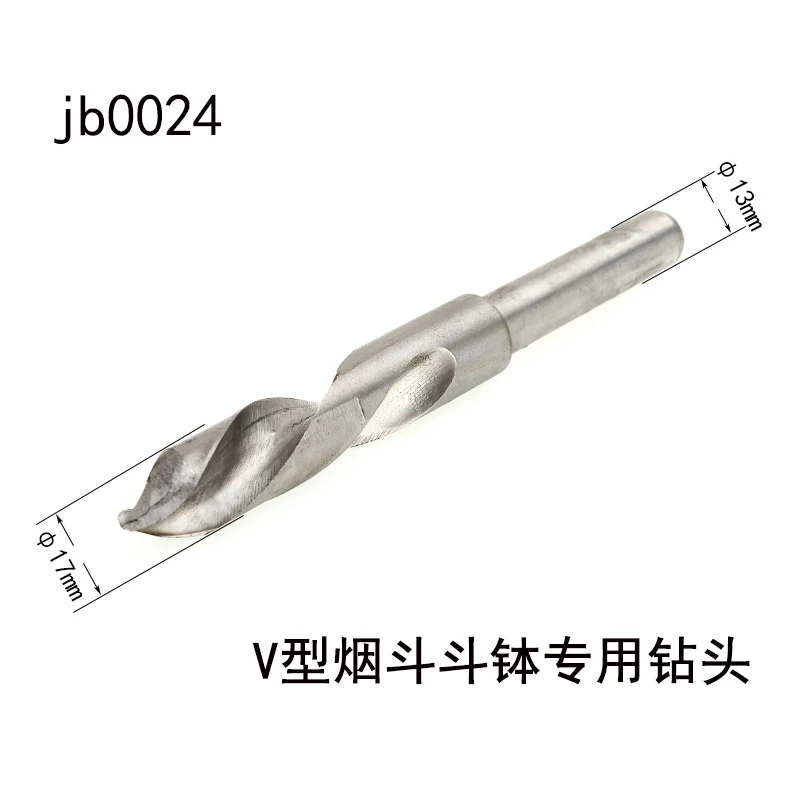 MUXIANG V-shaped drill bit suitable for making tobacco pipe bowls 15-23mm, drill tail 13mm Tobacco pipe special tools