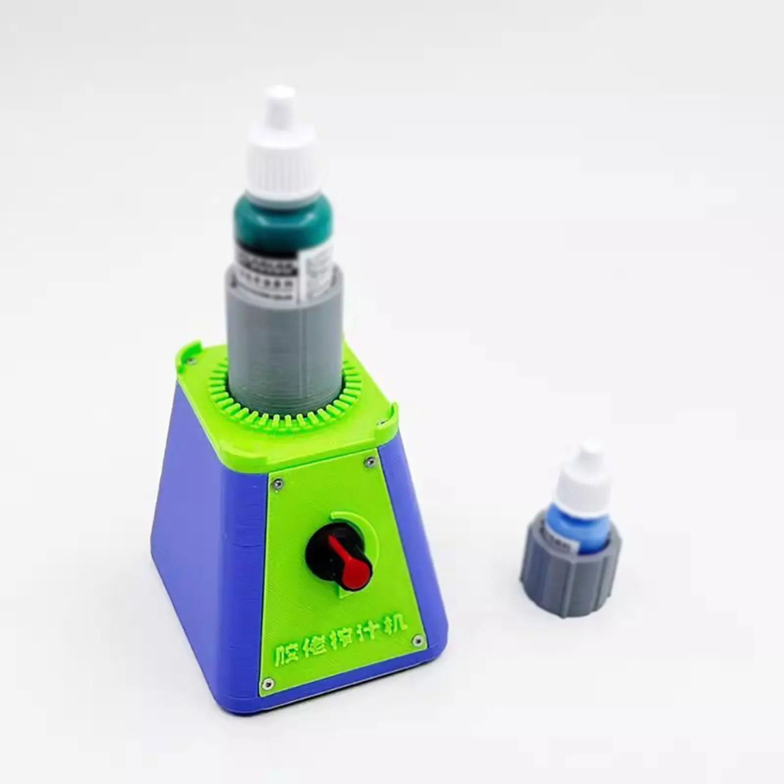 Electric Paint Shaker Mixer Mini Paint Mixer Acrylic Pigments Polish Pigment Mixer Suction with Cup Base Variable Speed Mixer