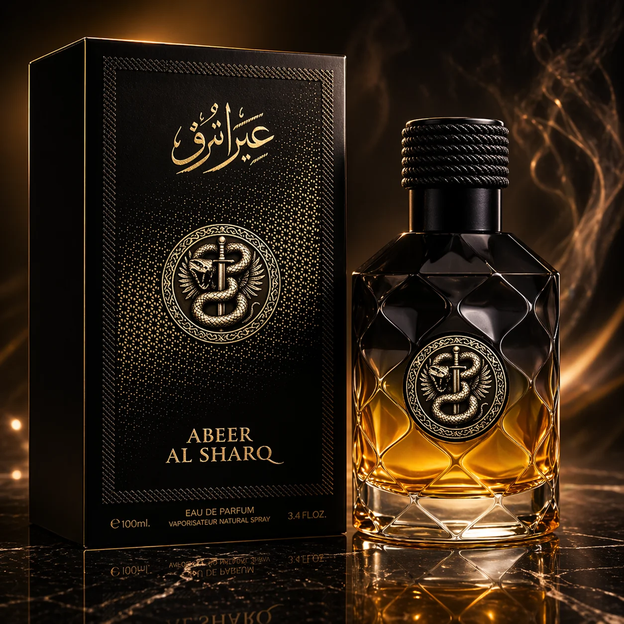 Abeer Al Sharq 100 ml - Afaq. Parfum oriental luxueux, opulent et enveloppant, aux notes de safran et de cannelle, un cœur de rose et de myrrhe, et une base profonde d'oud, d'ambre et de vanille.