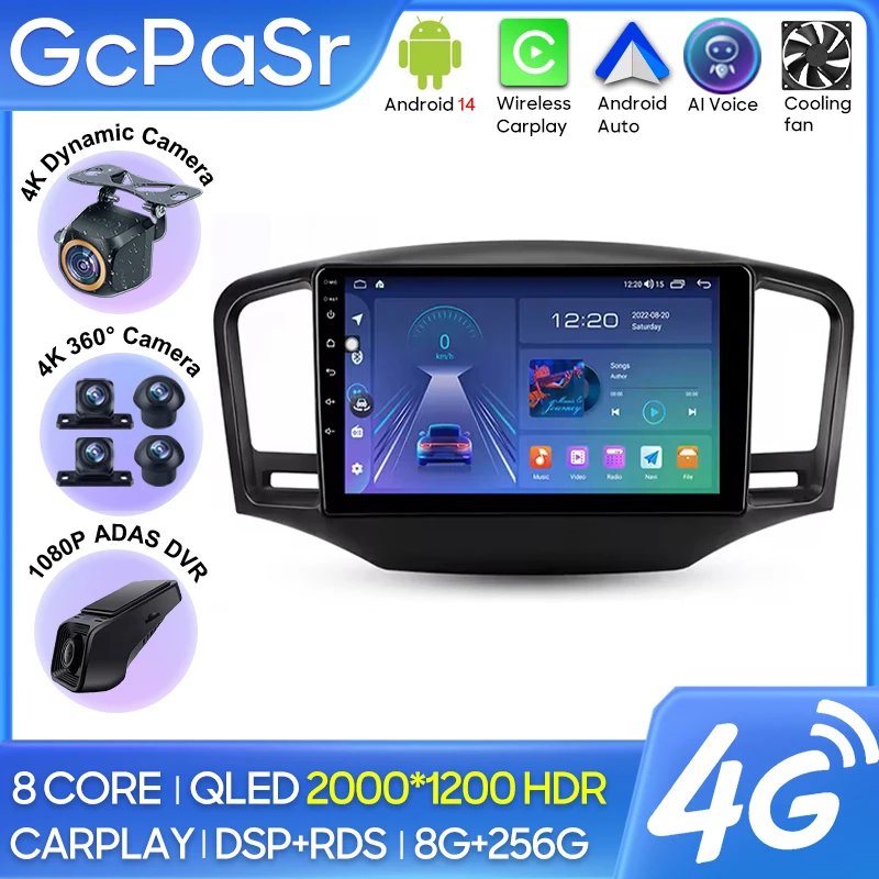 Car Radio Android 13 For Roewe 350 MG 350 2010 - 2016 Navigation GPS Stereo Auto Video Multimedia Player Screen No 2din 5G Wifi