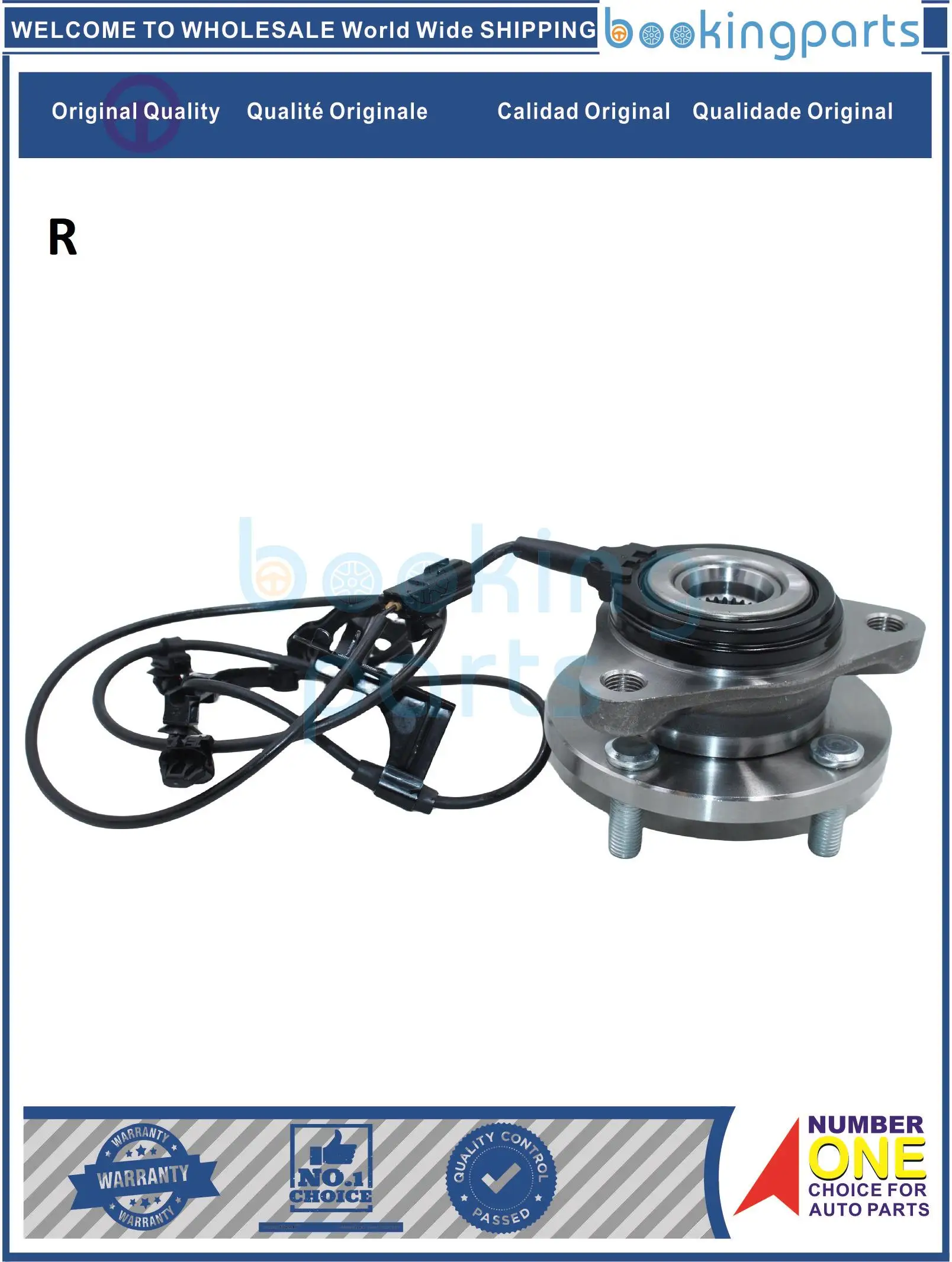 WHU67124(R),43550-0D050,435500D050,43550-0D060,435500D060,43550-0D080, Hub Unit For TOYOTA YARIS 14-16