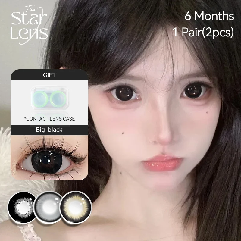 Starlens, Π±ΠΎΠ»ΡΡΠΈΠ΅ ΡΠ΅ΡΠ½ΡΠ΅ Π½Π°ΡΡΡΠ°Π»ΡΠ½ΡΠ΅ ΠΌΡΠ³ΠΊΠΈΠ΅ ΠΊΠΎΠ½ΡΠ°ΠΊΡΠ½ΡΠ΅ Π»ΠΈΠ½Π·Ρ, 6 ΠΌΠ΅ΡΡΡΠ΅Π², 2 ΡΡ., Π Π΅ΠΉΡΠΈΠ½Π³ 0,0 Π΄Π»Ρ DIA14.2/14,5 Starlens, Π±ΠΎΠ»ΡΡΠΈΠ΅ ΡΠ΅ΡΠ½ΡΠ΅ Π½Π°ΡΡΡΠ°Π»ΡΠ½ΡΠ΅ ΠΌΡΠ³ΠΊΠΈΠ΅ ΠΊΠΎΠ½ΡΠ°ΠΊΡΠ½ΡΠ΅ Π»ΠΈΠ½Π·Ρ, 6 ΠΌΠ΅ΡΡΡΠ΅Π², 2 ΡΡ., Π Π΅ΠΉΡΠΈΠ½Π³ 0,0 Π΄Π»Ρ DIA14.2/14,5