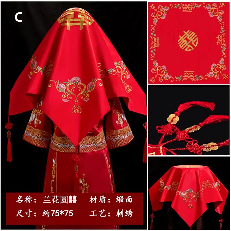 

Women Lady Red Hijab Embroidered Bride Chinese Wedding Bridal Marriage Veil Hong Gai Tou