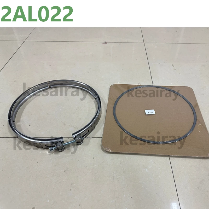 2AL022 Exhaust Clam…