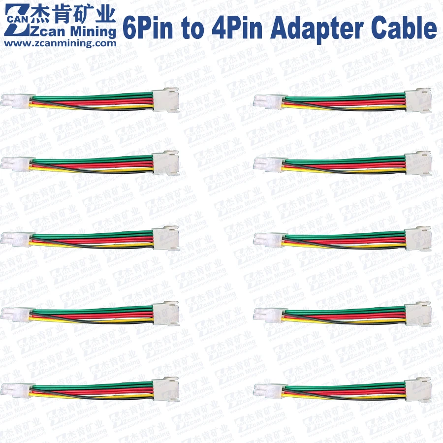 Whatsminer Fan Adapter Cable 4(2x2)Pin to 6Pin Wire Cable Connector Whatsminer M10 M20 M21 M30 M31 M50Series Fan Converter Cable