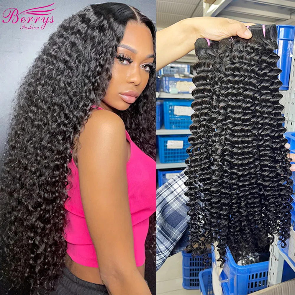 Curly Wave Bundles Vietnam Hair Bundles 30in Unprocessed 100% Human Hair Deep Wave Bundle Vietnamese Raw Hair Extensions