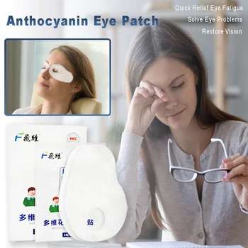 FFITONG fast myopia treatment astigmatism eye patch vision under eyes relieve eye fatigue improve vision