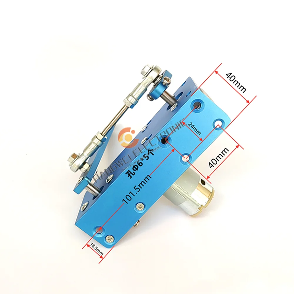 DC 12V 24V DIY Design DC Reciprocating Rocking Motor Swing Angle Adjustable 20-120 Degree Gear Motor Automatic Wobbler Machine