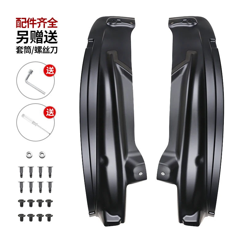 Rear Wheel Inner Fender Mud Flaps Splash Guards for Tesla Model X Exterior Modification Accessories