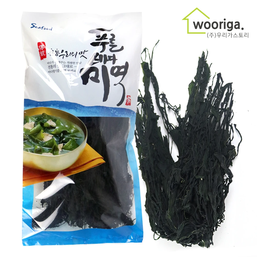 Jeonnam Goheung Top-quality Sea mustard 1kg Dry Seaweed